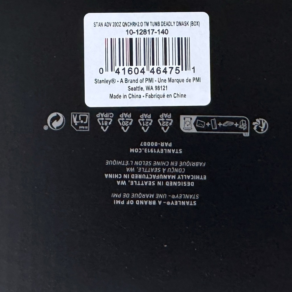 🎃🕸️2025 HALLOWEEN 20oz Deadly Damask Quencher  Limited Edition Unopened Box - Picture 5 of 7